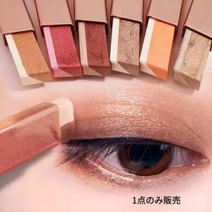 デュアルカラーグラデーションアイシャドウスティック、ナチュラルで長持ちするウォータープルーフ・汗プルーフ・まぶたに優しいパールシマーのレイジーアイメイク