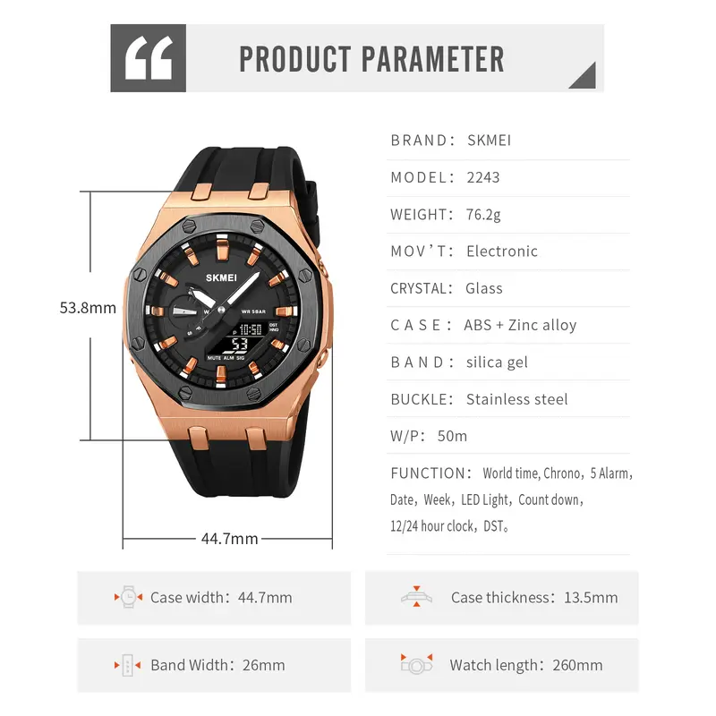 Jam Tangan Pria Analog-Digital World Time Tahan air SKMEI 2243 3