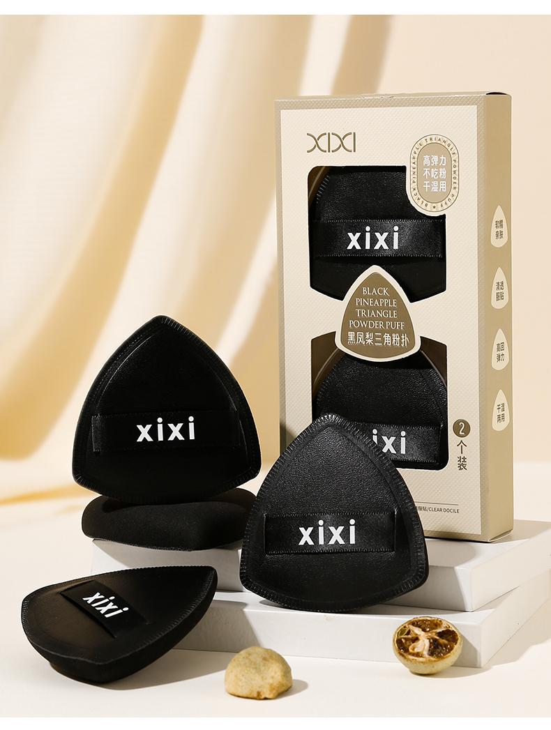 Product Introduction of Powder Puff Face Cushion Wet/Dry Powder Puff 12