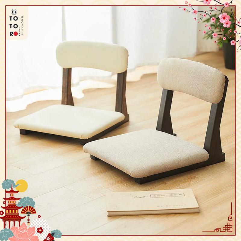 Ghế Bệt Tatami, Ghế Tựa Ngồi Bệt Kiểu Nhật Đơn Giản, Ghế Tựa Lưng TOTOROHOUSE