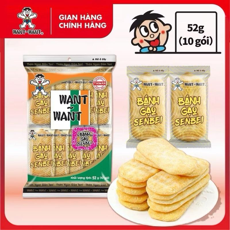 BÁNH GẠO SENBEI WANT-WANT VỊ NƯỚC TƯƠNG NHẬT BẢN LOẠI 52G