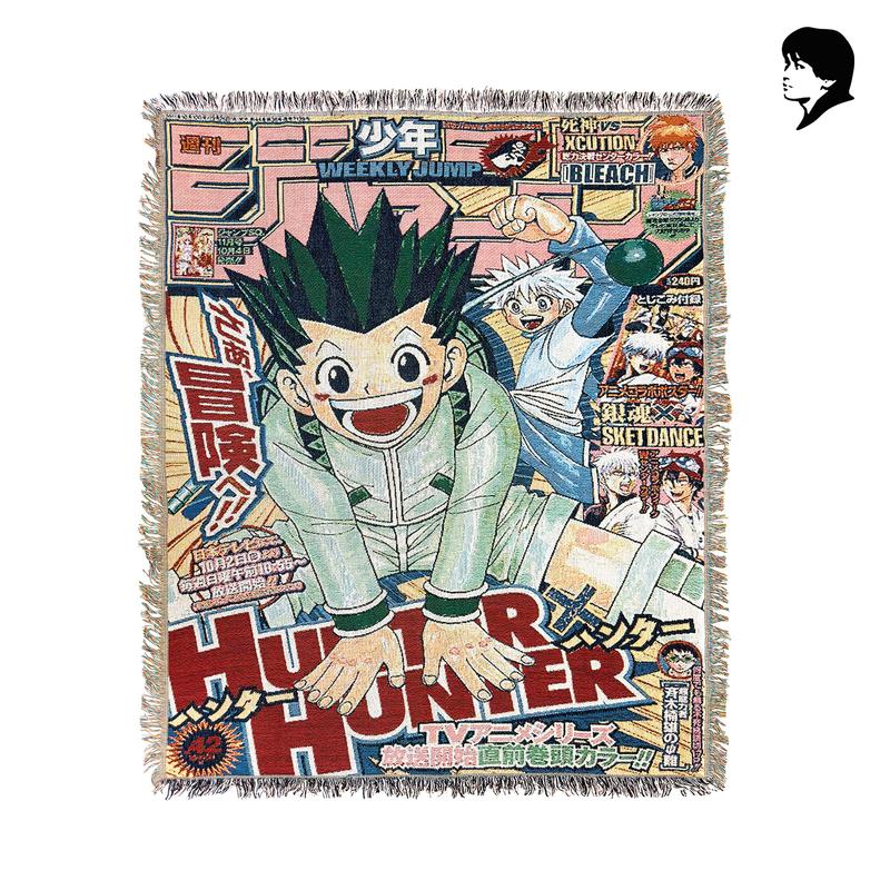 Woven Tapestry Art Hunter X Hunter Gon & Killua L130cm x P160cm | Throw Blanket / Wall Decoration 1