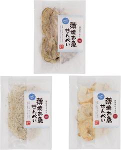 薄焼お魚せんべい 5g 食べ比べセット【いわし/ちりめん/むきえび】うす焼き イワシ カルシウム おさかな 煎餅 瀬戸内産100% グルテンフリー 国産 小豆島 子供 こども お菓子 おかし おやつ 出汁 おいしい シニア 高齢者 オリーブアイランド oliveisland