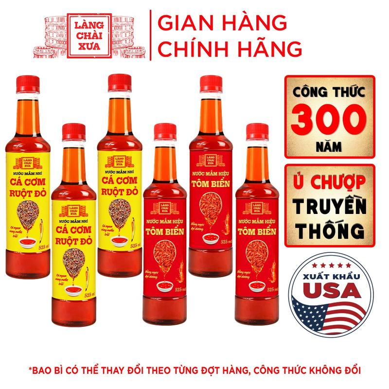 [Tặng 1 nước tương 125ml] Thùng 6 chai 3 vàng 3 tôm Nước Mắm Nhỉ Làng Chài Xưa Tôm Biển, Cá Cơm Ruột Đỏ 525ml/chai nhựa cao cấp