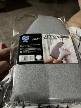 Product Review of Handheld Mini Ironing Mat Heat-resistant Gloves Clothes Hanging Ironing Machine Sleeve Ironing Board Rack Portable Ironing Boards from I** 0