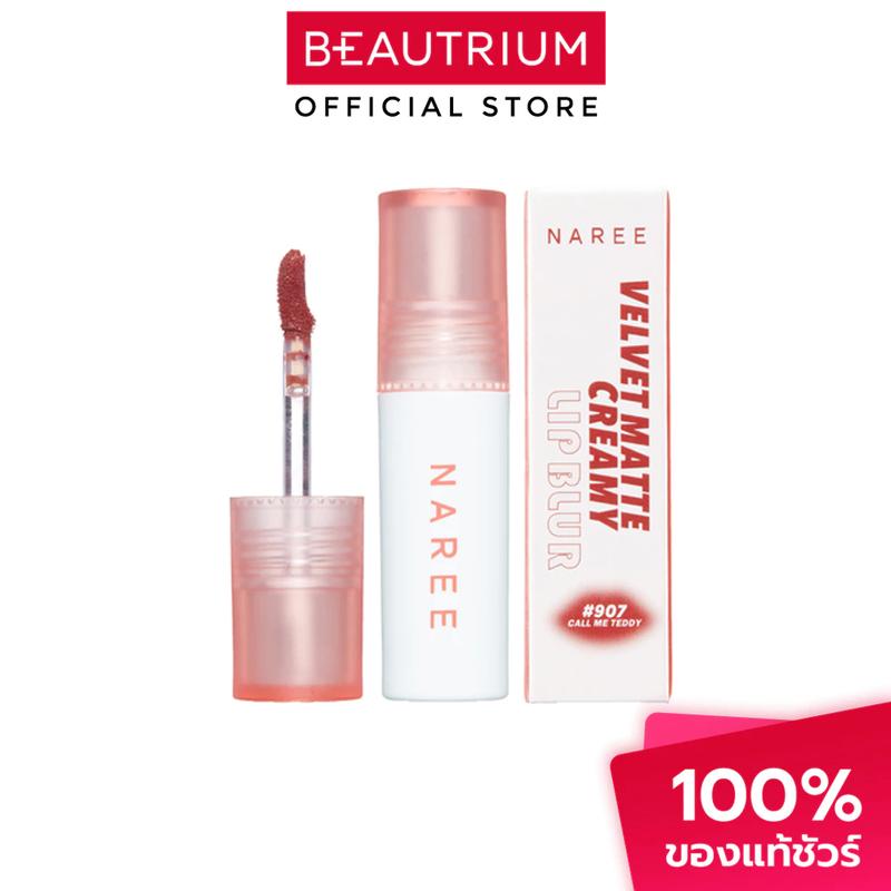 NAREE Velvet Matte Creamy Lip Blur ลิปสติก 3g 1
