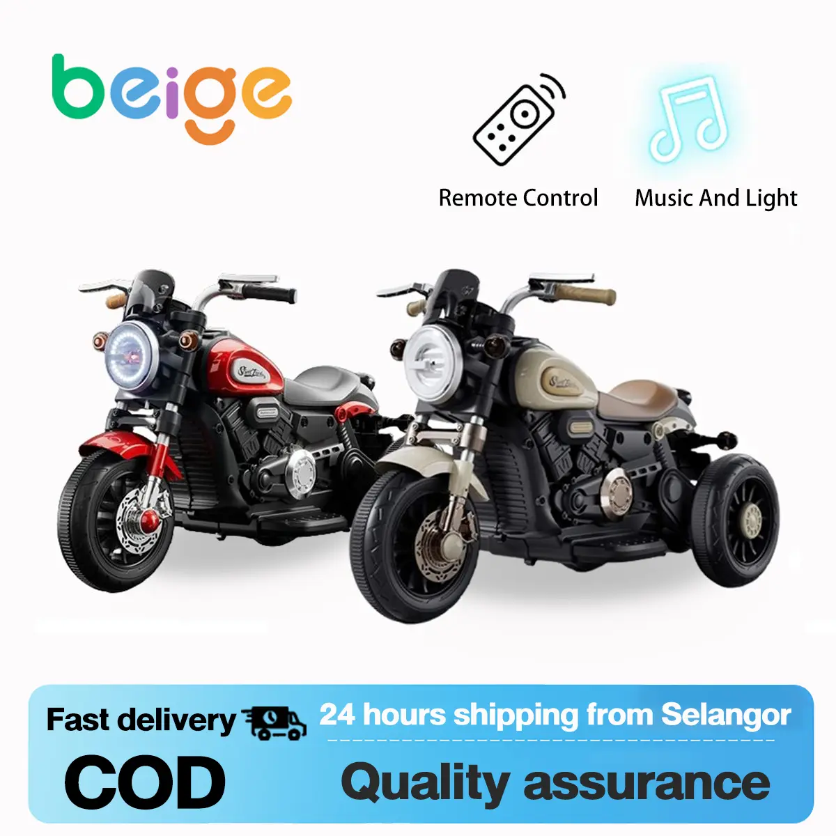 Beige Motorbike for Kids Remote control Baby Motorbike Rechargeable Motorcycle Toy Battery Red Plastic Child Boys Girls