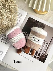 Lindo Llavero de Peluche con Diseño de Taza de Café, Llavero de Peluche con Diseño de Bubble Tea para Mujeres y Hombres, Accesorios de Moda para Uso Diario