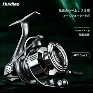 Huidiao AP-II Zero Playスピニングリール、4＋1個のシールドベアリング搭載でスムーズなキャスト、ギア比5.2：1、最大ドラッグ12kg／26lb。強力な釣りリール、1000～7000シリーズ、金属スプール＆ハンドル、耐腐食仕様、淡水・海水対応ルアーリール。