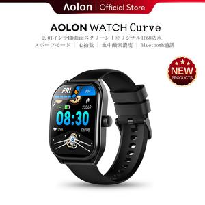 【即日出荷】Aolon Curve スマートウォッチ 新型 | IP68防水 | 2.01インチ曲面IPSディスプレイ | Bluetooth通話 | カスタム壁紙対応 健康モニタリングスマートウォッチ