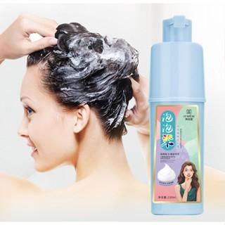 Thuốc Nhuộm Tóc Bong Bóng Nhà Máy Đặc Biệt Giấy Chứng Nhận Màu Trắng Đến Đen Sương Mù Đầy Màu Sắc Che Màu Thích Hợp Cho Tóc Trắng 230ml
