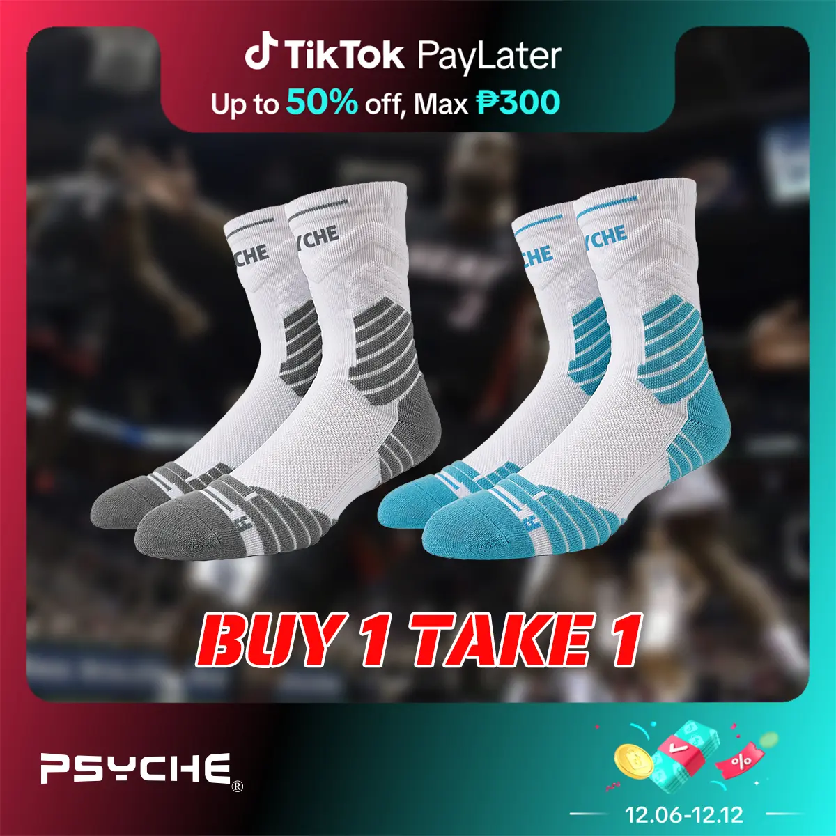 Buy 1 Take 1 PSYCHE Basketball Socks Men Kids Towel Bottom Non-Slip Sports Professional