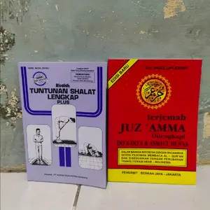 Paket 2 buku Juz'amma,tuntunan sholat besar