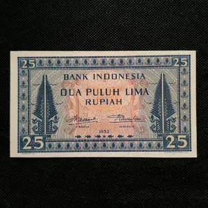 Uang Kuno 25 Rupiah Seri Budaya tahun 1952 JEZ - JKS 042893