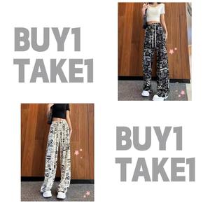 (Buy 1 Take 1)  Korean casual loose sports pants for women in summer thin and cool wide leg trousers