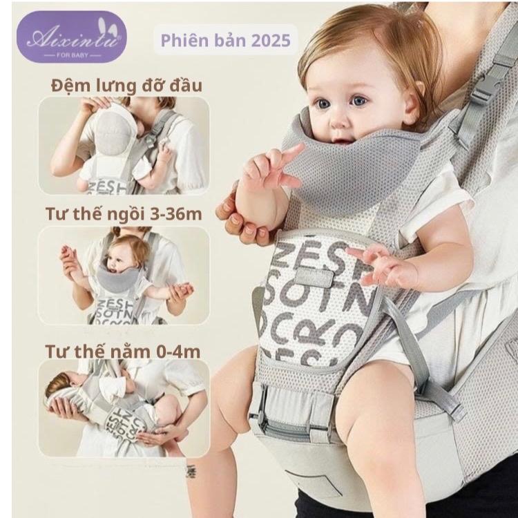 CHÍNH HÃNG Địu em bé có đỡ cổ AIXINTU phiên bản nâng cấp 9 tư thế bổ sung hạt silicol chống trượt ngăn chứa đồ rộng rãi cho bé 0-36 tháng