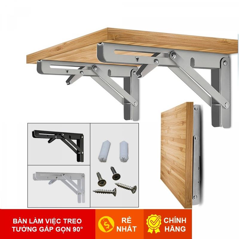 1 đôi BẢN LỀ GẬP MỞ RỘNG, Giá Ke đỡ bàn gấp gọn treo tường, Pát ke chữ L chịu…