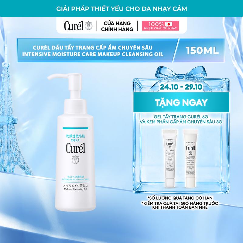 Curél Dầu Tẩy Trang Cấp Ẩm Chuyên Sâu Curél Intensive Moisture Care Makeup Cleansing Oil 150ml