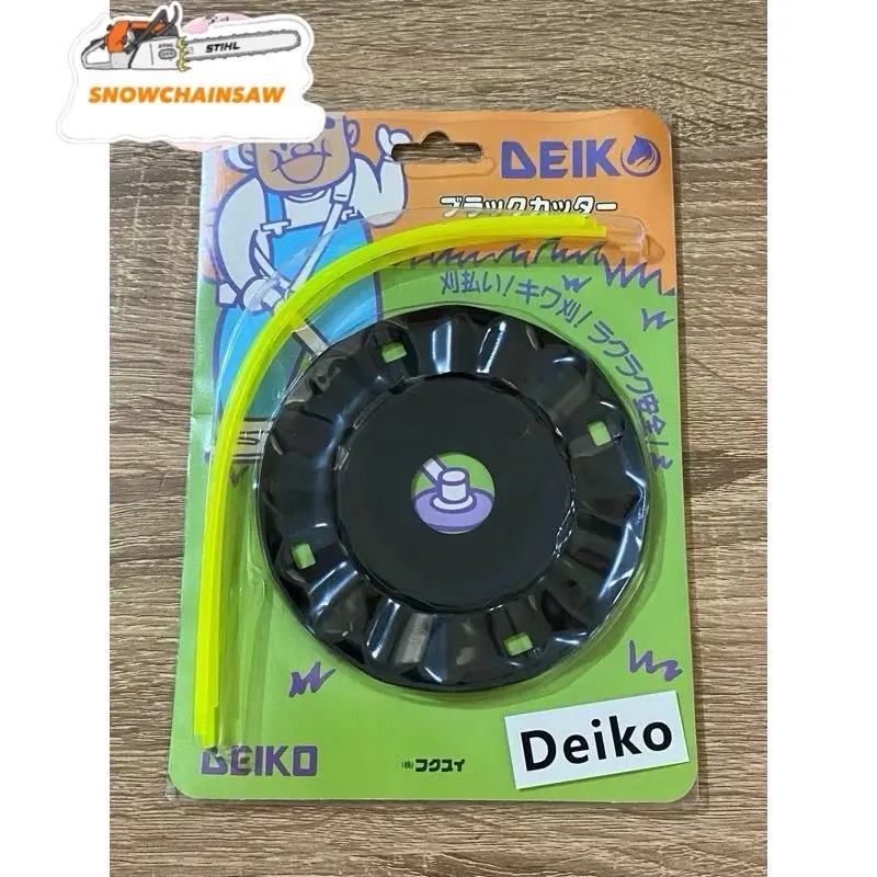 TRIMMER HEAD/GRASS HEAD PISAU POTONG RUMPUT SENAR DEIKO NEW ORIGINAL