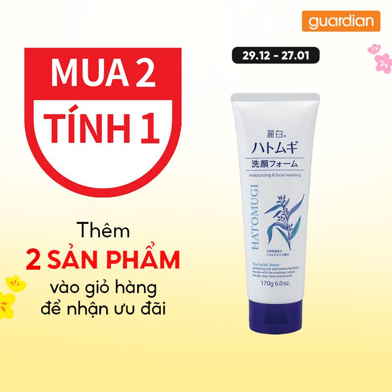 Sữa Rửa Mặt Chiết Xuất Ý Dĩ Hỗ Trợ Làm Sáng Da Reihaku Hatomugi 170Gr