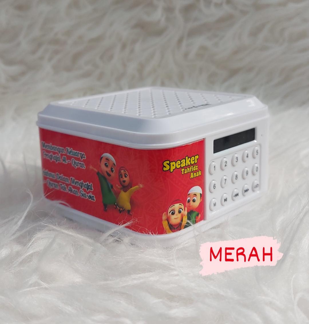 (GHANI)SPEAKER ALQURAN 30 JUZ/SPEKER MUROTTAL ALQUR'AN 30 JUZ LENGKAP