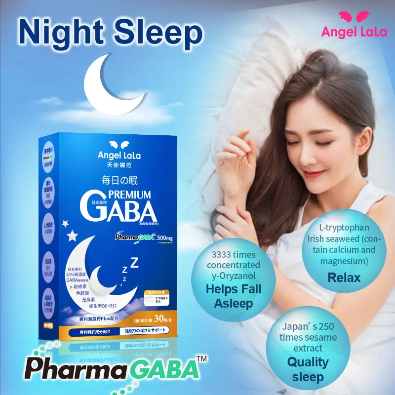 Angel LaLa Premium GABA. L-tryptophan. Promote Quality sleep. Help insomnia. Veg Capsule