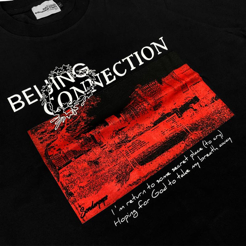 Sonder x Beijing - Tshirt Oversized - It Is Reality Black 2
