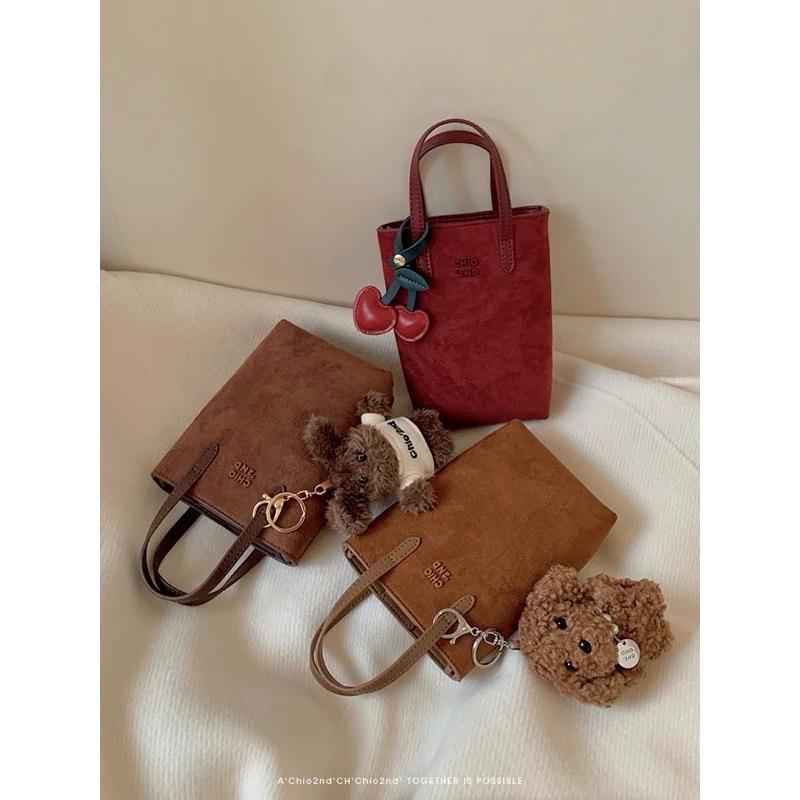 ￼Brown Suede Tas Slempang Chio Phone Bag 0