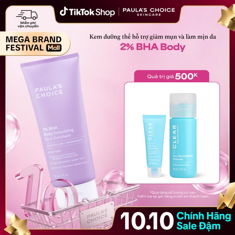 Kem dưỡng thể hỗ trợ giảm mụn và làm mịn da Paula's Choice 2% BHA Body Smoothing Spot Exfoliant 210ml mã 5701