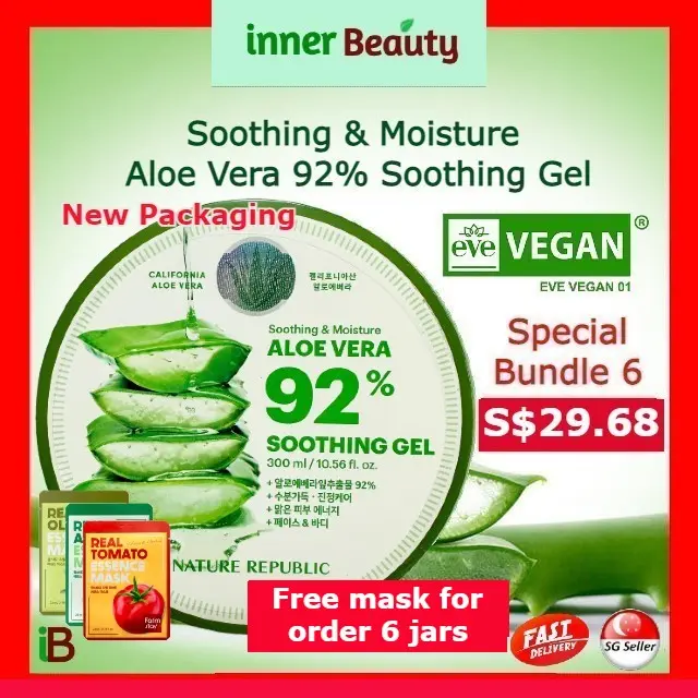 NATURE REPUBLIC Aloe Vera 92% Soothing & Moisture Gel 300mL Hydrate Moisturizer