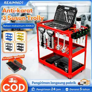 【Diskon 50%】REAIM Troli bengkel, roda senyap universal penahan beban 300kg, troli perkakas pabrik/bengkel/ruang perbaikan, dengan baki perkakas, kokoh dan tahan lama, multiwarna merah, kuning, biru, abu-abu dan hitam Baja
