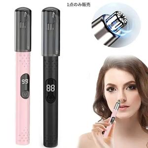 電動鼻毛トリマー、ユニセックスフェイシャルヘアリムーバー、コンパクトデザイン、ファッショナブル、ポータブル、旅行用、ギフトに最適