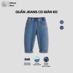 Quần Jean PATT MOM Dáng Củ Cải Cho Bé, Quần Bò Carrot Lưng Thun Chất Vải Mềm Co Giãn