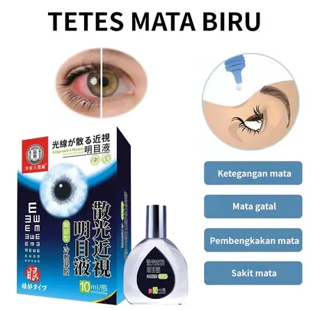Perawatan Mata Cairan Brightening Liquid Eye Care 6