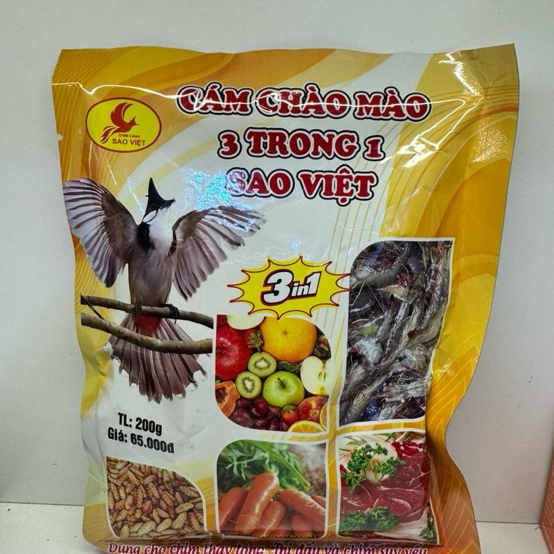 Mua 4 tặng 1:  cám 3 trong 1 Sao việt Cho chim Chào mào (200g 1 gói )
