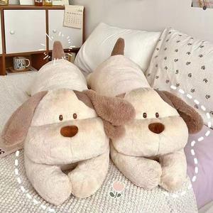 หมอนตุ๊กตาสุนัขจำลอง น่ารัก นุ่ม ถอดออกได้ ซักได้ มีขนาด 65/95cm เหมาะสำหรับเด็ก
