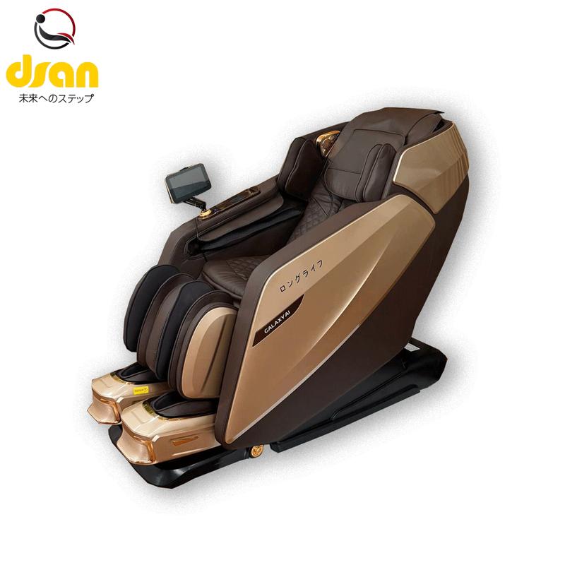 Ghế Massage D'San DS 999 Siêu Cấp Chân Xoay