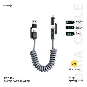 สายชาร์จรถยนต์แบบยืดหดได้ 4-in-1 กำลังไฟ 240 วัตต์: สายชาร์จเร็ววัสดุผสมสังกะสีและเทอร์โมพลาสติก