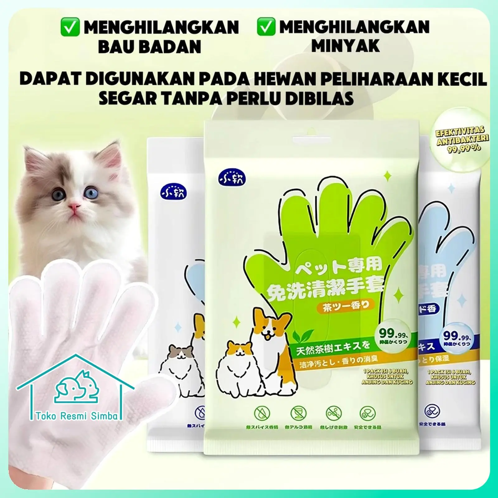 Tisu Basah Untuk Mandi Kucing Tanpa Air Bentuk Sarung Tangan Pembersih Bulu Anjing Kucing Kitten Tanpa Mandi, Lembut & Praktis Anti Bakteri Wangi