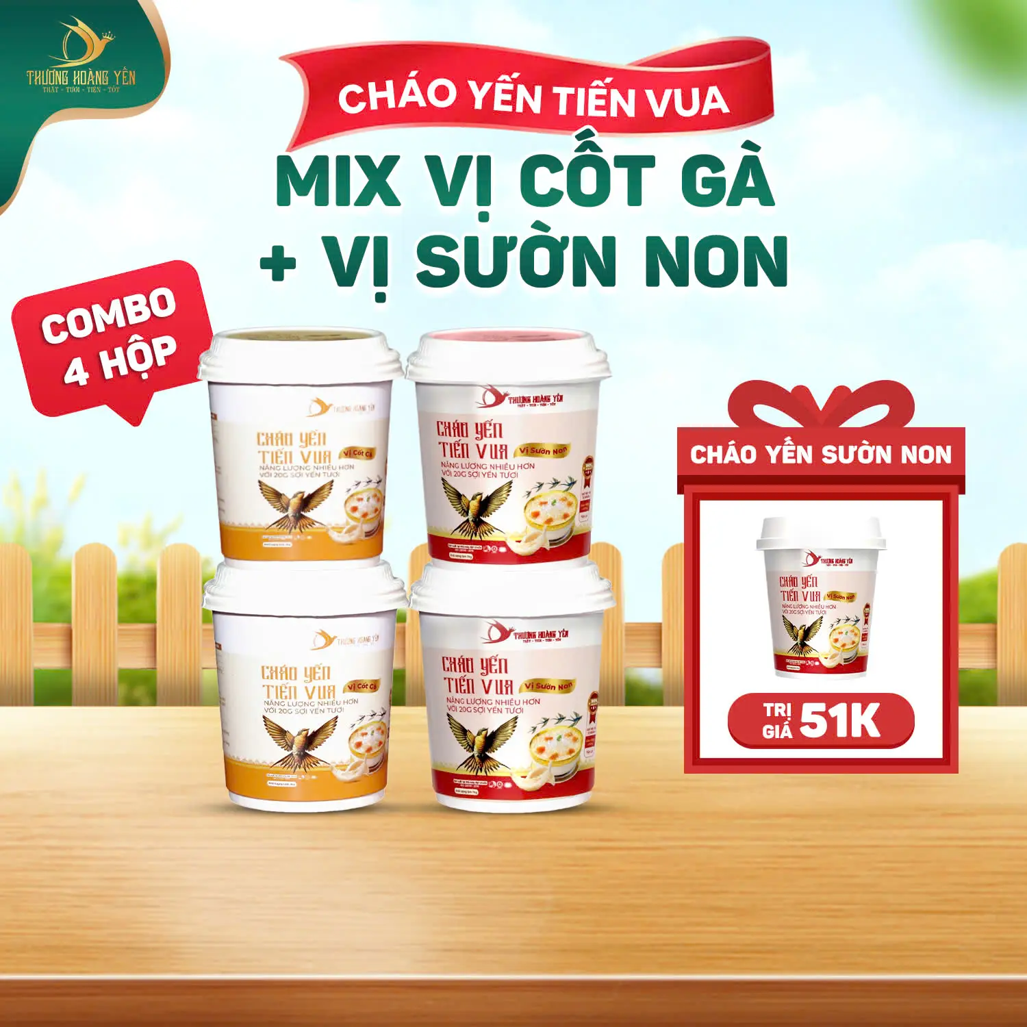 Thượng Hoàng Yến – Combo 4 Hộp Cháo Yến Ăn Liền Cho Bé Và Cả Nhà – Vị Gà & Sườn Non – Tặng 1 Hộp Cháo Yến Vị Sườn Non - Tiện Lợi, Dinh Dưỡng Hàng Ngày