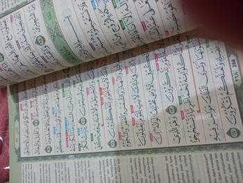 Product Review of Al-Quran At-Tajwid Ukuran JUMBO A4 HC Terjemah Waqaf Ibtida' Mushaf Al Qur'an At Tajwid Cocok Untuk Pemula Orantua Orang Tua Lansia Tajwid Warna Mudah Kolom Pelajaran Tajwid Waqof Ibtida Penerbit Ummul Qura from z**7 1