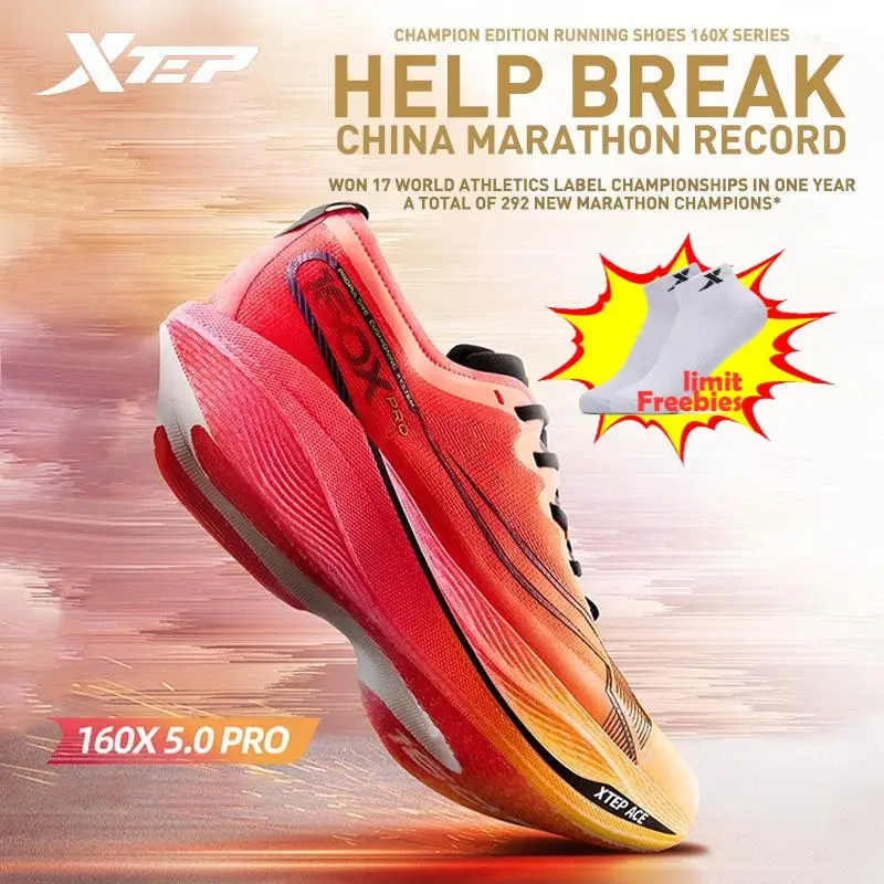 「Quà tặng miễn phí」XTEP 160X5.0 Pro,Giày Chạy Bộ Nam,  Chuyên Nghiệp, Đua Xe Marathon, Nền Tảng Flagship, Với Tấm Carbon, Thiết Kế Vô Địch, 977319110039