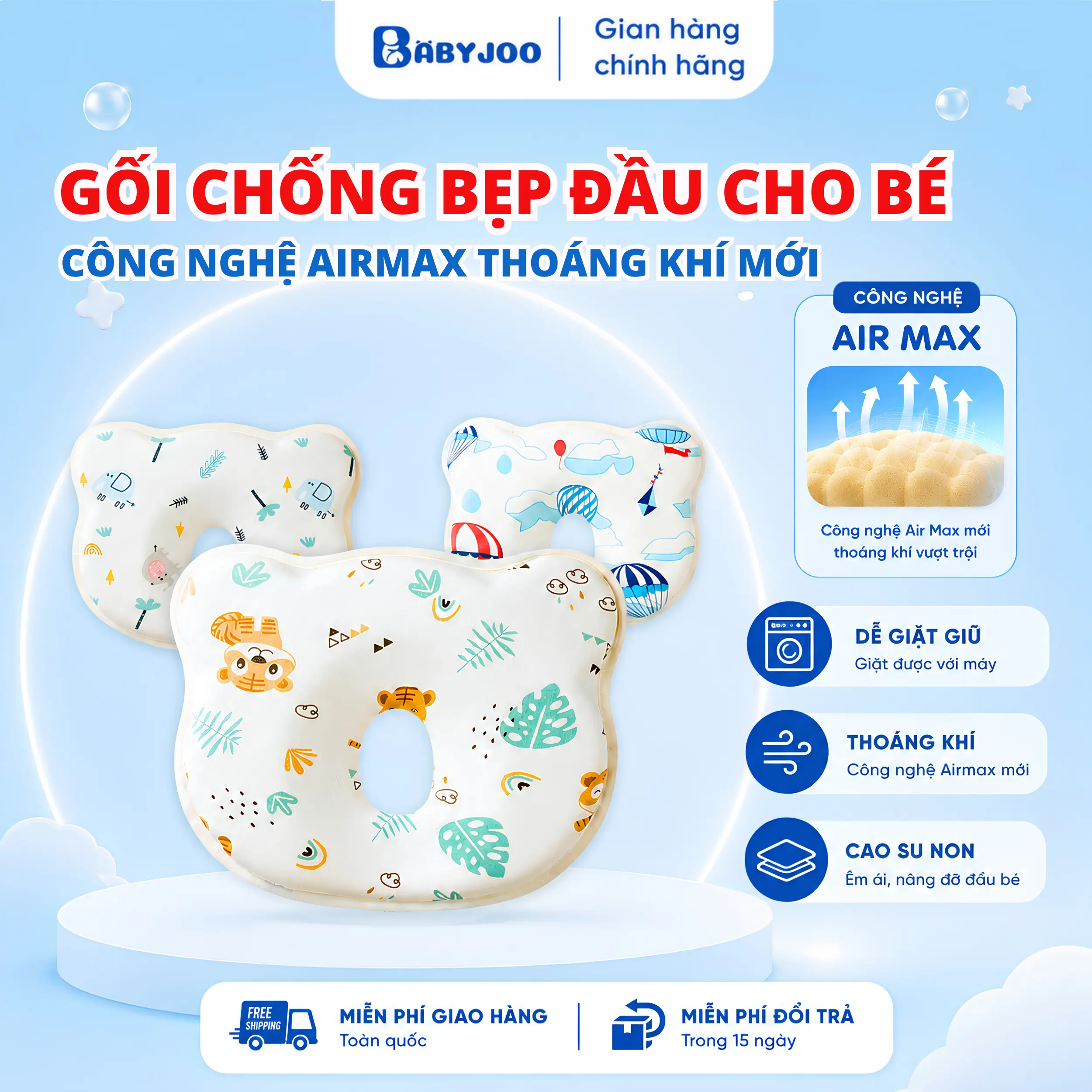 Gối định hình đầu cho bé họa tiết, gối cao su non chống bẹp đầu, gối chống méo đầu, gối định hình đầu cho trẻ sơ sinh gối chống bẹt đầu BABYJOO