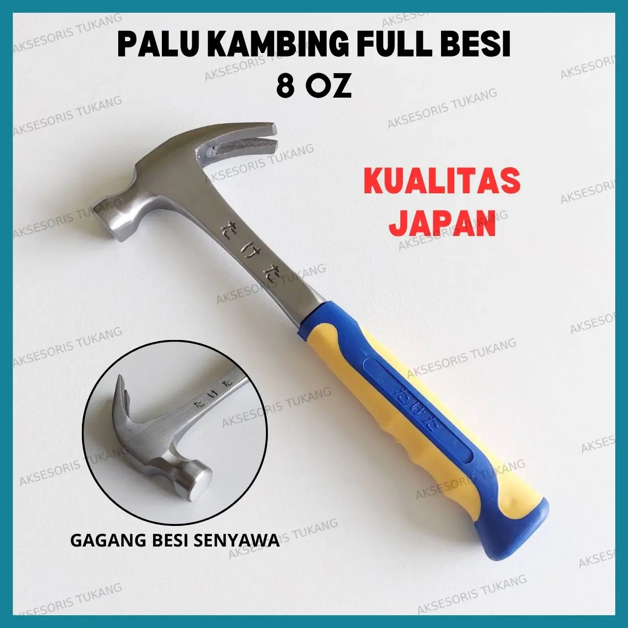 Palu Kambing Gagang Besi 8 Oz JAPAN TAKETA 0.25 Kg Martil Gagang Besi Senyawa Lapis Karet 8oz