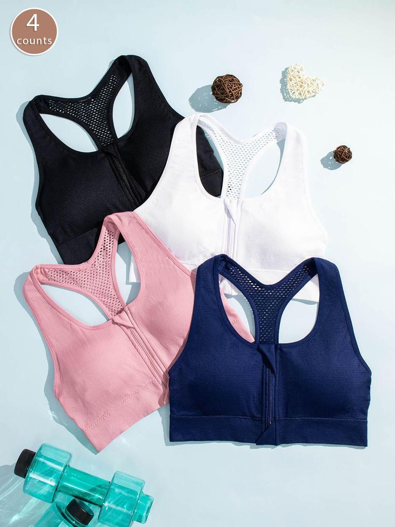 Product Introduction of Women's Solid Backless Wireless Sports Bra, Breathable Comfortable Seamless Front Zipper Bra, Activewear, Gymclothes, Ladies Lingerie for All Seasons 1