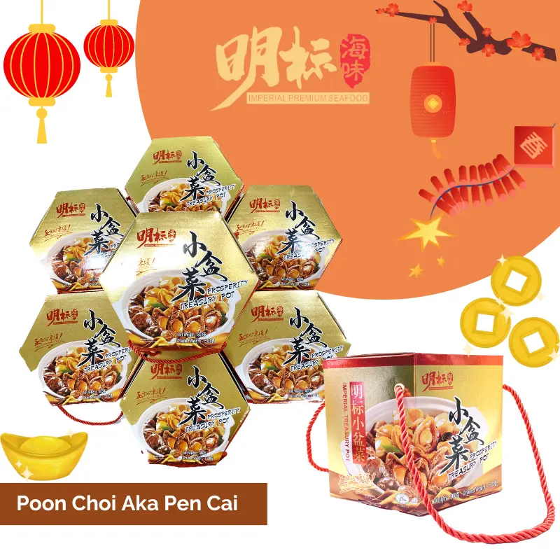 Imperial Ready To Eat Prosperity Treasury Pot Poon Choi  - Net Weight 800g