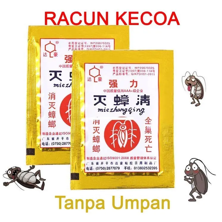 LUCKY77 - RACUN AMPUH PEMBASMI LALAT ZHANG PEI ZHEN / LALAT MATI SEKETIKA 3
