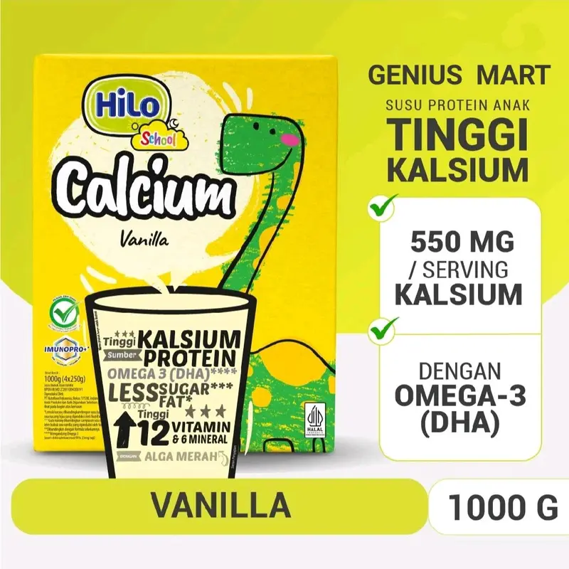 HiLo School Vanilla 1000gr / HiLo School Chocolate 1000gr 0