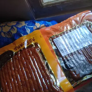 [PROMO SUDAH HABIS!!!] Paket 2pcs Snack Vegetarian Wulama Kacang Kedelai Sapi Pedas 70gr/100gr