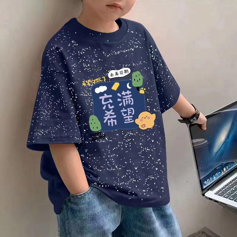 Áo Thun Cotton Nguyên Chất Cho Bé Trai Và Trẻ Em, Thời Trang Hàng Đầu, Phong Cách Ins, Ngắn Tay, Đẹp Trai, Thích Hợp Cho Mùa Hè, Trang Phục Người Nổi Tiếng Trên Internet, Quần Áo Trẻ Em Hàn Quốc áo thun bé trai mặc tết 8